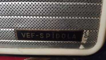 акустические системы sharp с сабвуфером: Продаю радиоприемник VEF-spidola. Раритет. В отличном состоянии. Шнура — 3