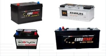 дом на выходные: Аккумулятор 60 Ач, Новый, Россия, Платная доставка — 2