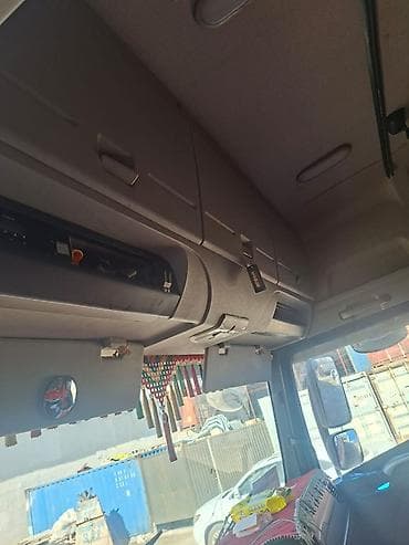 trailer: Тягач — 7