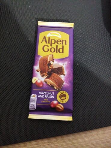 шоколадный подарок: Alpen Gold Hazelnut and Raisin — молочный шоколад с фундуком и изюмом — 2