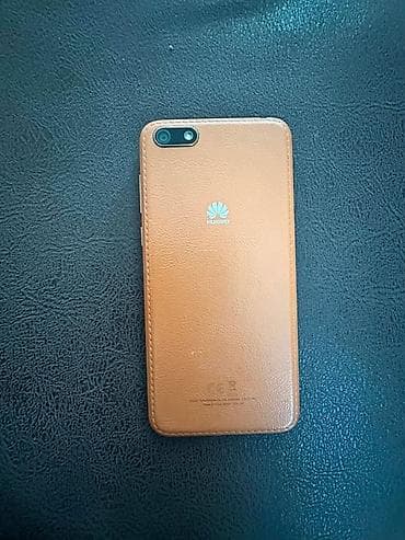 poco м7: Huawei 8C, Б/у, 16 ГБ, цвет - Коричневый — 1