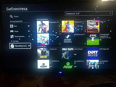 black russia: Игровая консоль Sony PlayStation 4 Pro, 1 ТБ (PS4 Pro) с двумя — 2