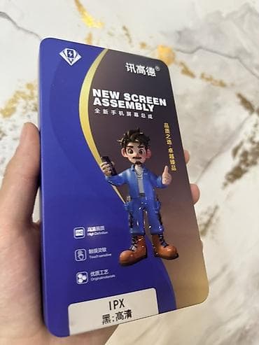 iphone x lalafo: IPhone X, Новый, Защитное стекло — 1