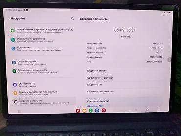 samsung tab s6 lite: Планшет, Samsung, память 128 ГБ, 13" - 14", 4G (LTE), Б/у, Классический — 9