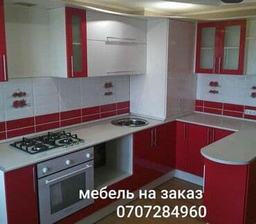 изготовление корпусной мебели: Мебель на заказ любой сложности качественно кухни купе шкафы прихожая — 8