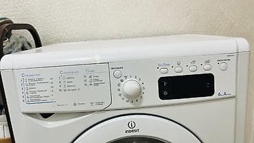 Стиральная машина Indesit IWSE 6105, фронтальная загрузка. Основные