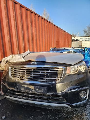 Бампер Kia, Б/у