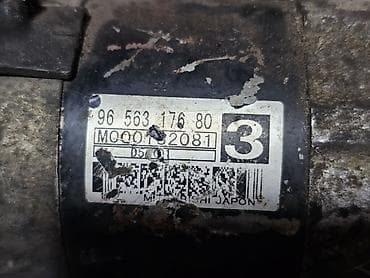 Автозапчасти: Стартер Peugeot 2002 г., Б/у, Оригинал, Германия — 2