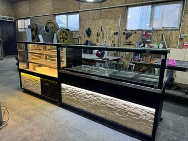 витрина овощи и фрукты: Новый — 10