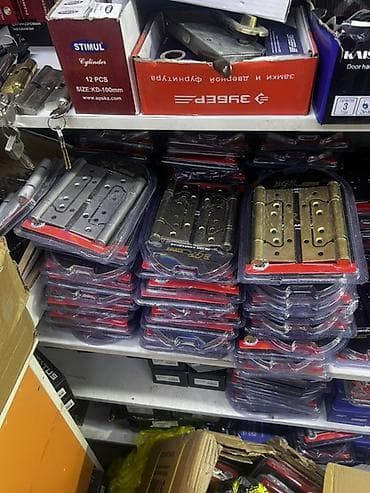 Петли дверные и цилиндры замков - Ассортимент дверных петель в