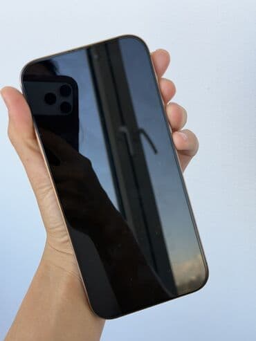 айфон 14 плюс цена бишкек: IPhone 16 Pro Max, Б/у, 512 ГБ, Matte Gold, Зарядное устройство, Защитное стекло, Чехол, 91 % — 3