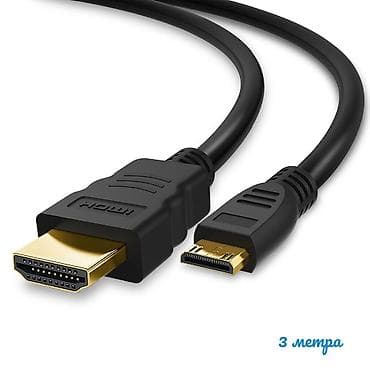 HDMI кабель 3 метра HDMI кабель длиной 3 метра — универсальное решение at lalafo.kg HDMI кабель 3 метра HDMI кабель длиной 3 метра — универсальное решение