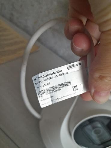 camera lens: IP-видеокамера Dahua DH-IPC-HDW2230TP-AS-0280B-S2 - Купольная сетевая — 2