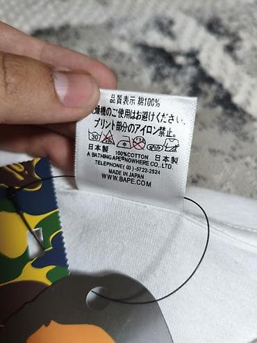 кийим утук: Футболка A Bathing Ape (BAPE) с принтом APE HEAD - Белая футболка с — 5