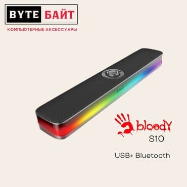 наушник ми: ✴️Саундбар Lenovo TS33-B с RGB подсветкой ( подсветка отключается) — 9