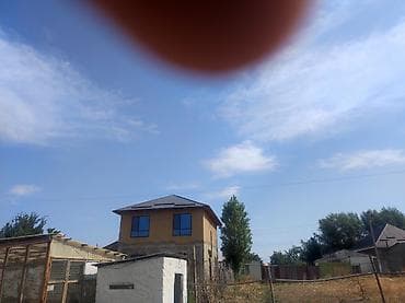Крою.крышу