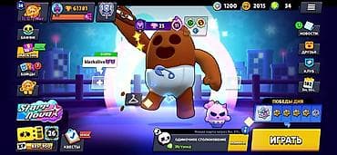 brawl stars: Продажа аккаунта Brawl Stars. Основное: - Трофеи: 61 781 (личный — 2