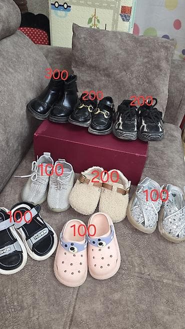 clarks обувь: Детская обувь набором и поштучно (цены на фото): - Черные — 1