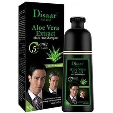 похудения витамины всех видов: Шампунь краска Дисаар Шампунь краска для волос инновационный и