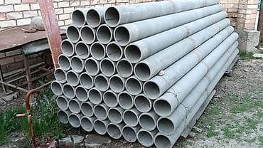 solutions third edition: Продаю асбест труба
Асбест труба сатабыз 
Ф100 Ф150 Ф? 300Ф — 2
