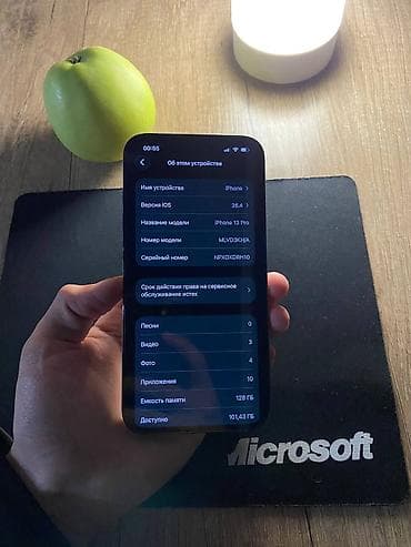 apple 13 mini: IPhone 13 Pro, Б/у, 128 ГБ, Sierra Blue, Зарядное устройство, Защитное стекло, Чехол, 100 % — 3