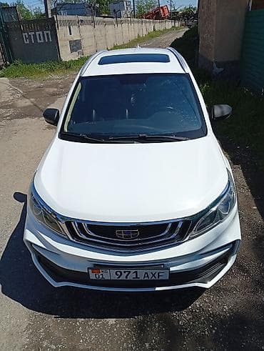 geely emgrand ec7: Geely Emgrand X7: 2020 г., 1.5 л, Автомат, Бензин, Кроссовер — 1