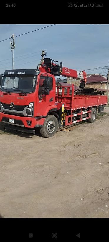 Стрела 13 м, 8 т, Борт 12 кг