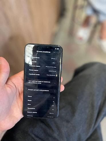 iphone 12 mini 128gb: IPhone 11 Pro Max, Б/у, 256 ГБ, Зеленый, Защитное стекло, Чехол, 77 % — 8