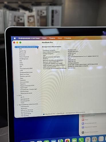 декодер 5 1: Программалоо үчүн, Колдонулган, Apple M1, ОЗУ, RAM: 8 ГБ, Бөлүп төлөө менен — 6