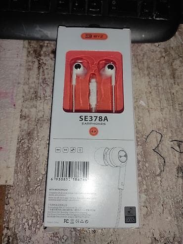 behringer b 5: Проводные вкладыши наушники, BYZ, Новый, цвет - Белый — 1