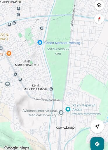 продажа домов васильевка: 9 соток, Для строительства, Красная книга — 1