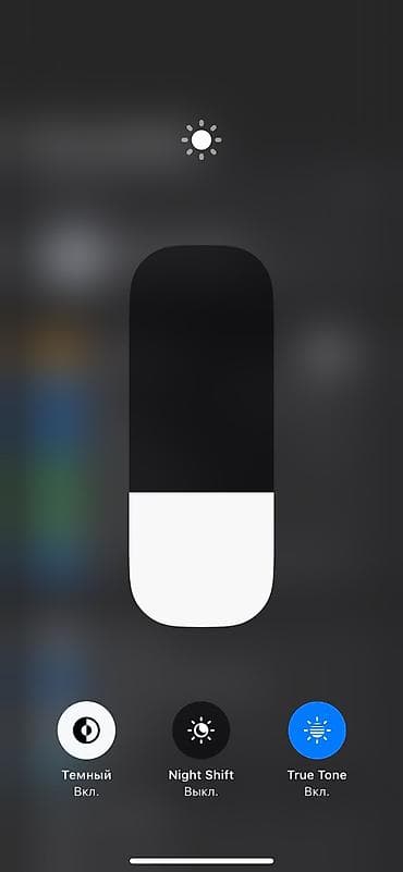 13 iphone бу: IPhone 13 Pro, Б/у, 256 ГБ, Alpine Green, Защитное стекло, Чехол, 85 % — 4