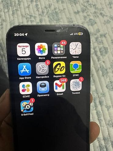 i5 6600k: IPhone 12 Pro, Б/у, 128 ГБ, Серебристый, Зарядное устройство, 80 % — 2