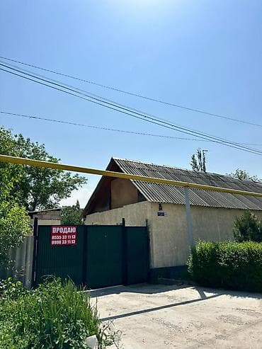 Земельные участки: 125 соток, Для сельского хозяйства, Красная книга, Тех паспорт — 1