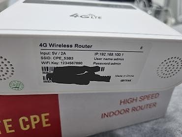 tracker gps: 4G LTE CPE R102 — беспроводной роутер для дома и офиса Основные — 3