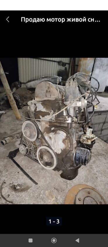 привозные двигатели в бишкеке: Матор карбюратор стартер бенза насос свеча патрупка рабочи мотор май — 3