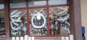 профессиональные маркеры: Художественная роспись, Фактурная живопись, 3D роспись Больше 6 лет опыта — 6