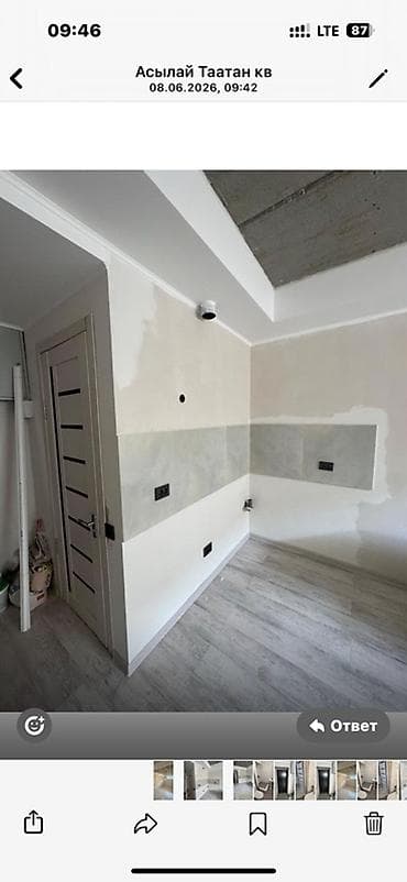 студия записи: Студия с санузлом и зоной кухни - Планировка: одна жилая комната с — 3