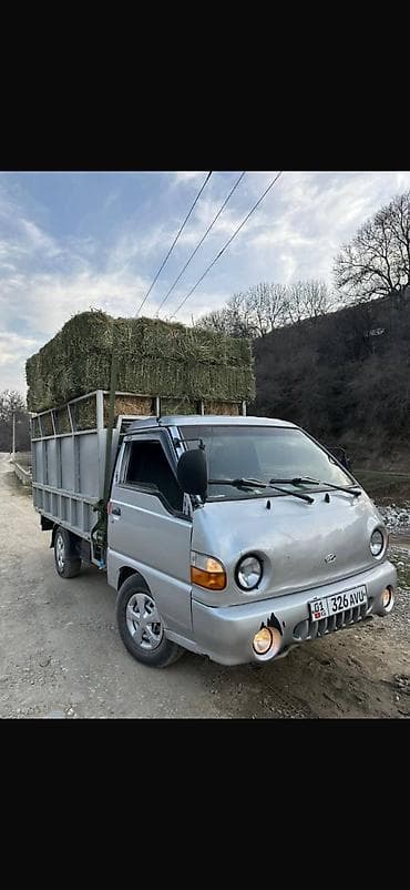 Заказать Хендай портер, Вывоз швейных отходов, C грузчиком