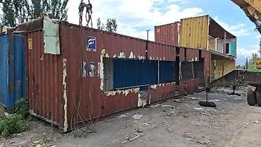 Контейнерлер: ПРОДАЮ КОНТЕЙНЕРА БЕЗ СТЕН!!! В НАЛИЧИИ ЕСТЬ И ЦЕЛЛЫЕ!!! БОЛЬШАЯ — 6