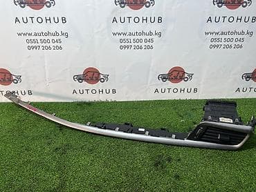 печка на фит: Дефлектор печки Kia K5 JF 2.0 ГАЗ (б/у) — 1