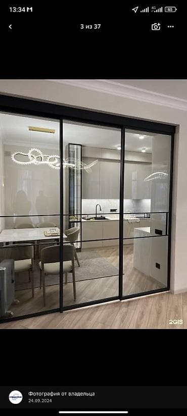 карейский опалупка: Алюминиевые и ПВХ конструкции под заказ Изготавливаем и монтируем: - — 9