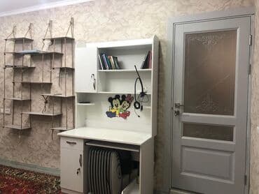 кош кол комнаты: 42 м², С мебелью — 5