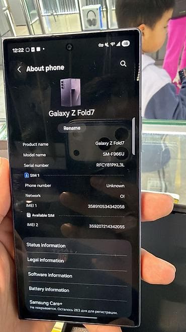 самсунг флип 5 цена бишкек: Samsung Galaxy Z Fold 3, Б/у, 256 ГБ, 1 SIM, eSIM — 3