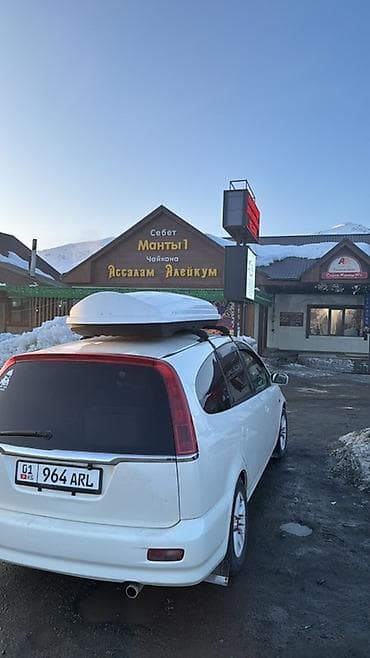 Автобокс на крышу автомобиля - Тип: жёсткий багажный бокс на — 2