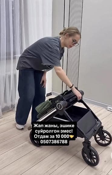 коляса: Детская прогулочная коляска Kidilo, цвет хаки/зеленый. Особенности: - — 4