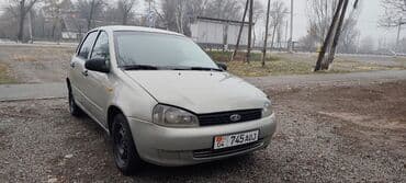 срочно продаю в связи с переездом: Daewoo Nexia: 2012 г. — 6