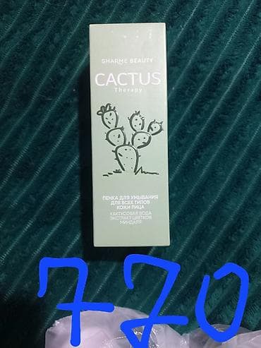 SHARME BEAUTY Cactus Therapy — пенка для умывания для всех типов кожи