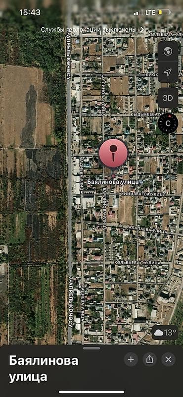 Земельные участки: 5 соток, Для строительства, Красная книга — 7