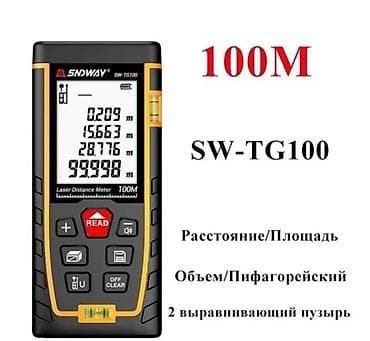 лазерный невилир: Лазерный дальномер SNDWAY SW-TG100 (100 м) - Диапазон измерений: до — 1